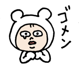 ICHIKUMA sticker #15610856