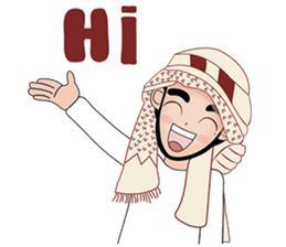 Happy Arab guy sticker #15611074