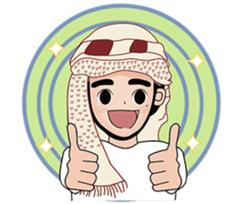 Happy Arab guy sticker #15611079