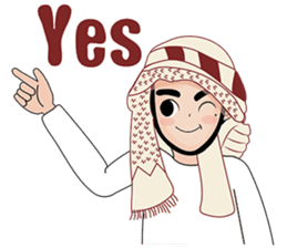 Happy Arab guy sticker #15611083