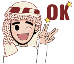 Happy Arab guy sticker #15611085