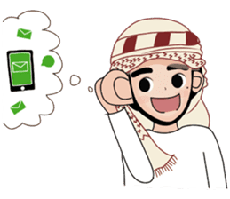 Happy Arab guy sticker #15611093