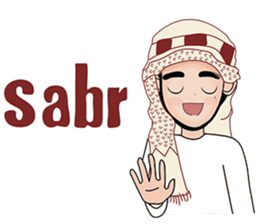 Happy Arab guy sticker #15611094