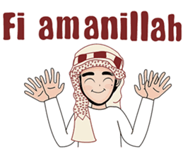 Happy Arab guy sticker #15611095
