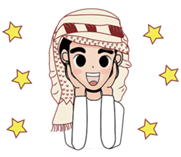 Happy Arab guy sticker #15611112
