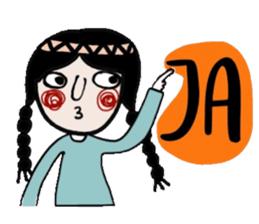 Mimi in Deutsch sticker #15611128