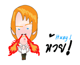 Farang pood lao (MUARD KAIY Group) sticker #15611155