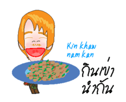 Farang pood lao (MUARD KAIY Group) sticker #15611156