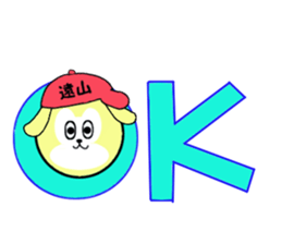 stickers for TOYAMA sticker #15611356