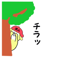 stickers for TOYAMA sticker #15611363