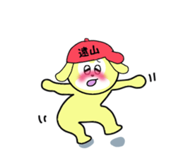 stickers for TOYAMA sticker #15611366