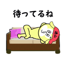 stickers for TOYAMA sticker #15611367