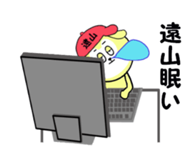 stickers for TOYAMA sticker #15611375