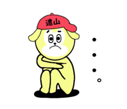 stickers for TOYAMA sticker #15611379