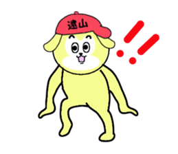 stickers for TOYAMA sticker #15611386