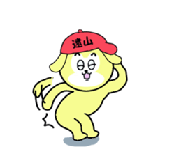 stickers for TOYAMA sticker #15611391