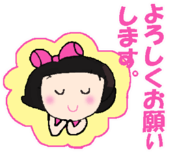 Cute Ma-chan 2 sticker #15611486