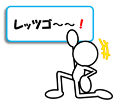 Sticker of stick figures vol.9 sticker #15611500