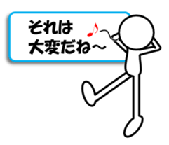 Sticker of stick figures vol.9 sticker #15611502