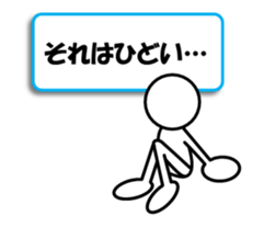 Sticker of stick figures vol.9 sticker #15611505