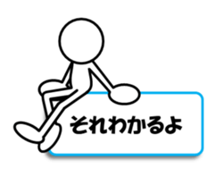 Sticker of stick figures vol.9 sticker #15611507