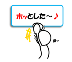 Sticker of stick figures vol.9 sticker #15611512