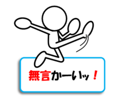 Sticker of stick figures vol.9 sticker #15611515