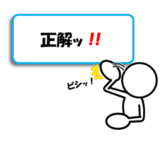 Sticker of stick figures vol.9 sticker #15611527