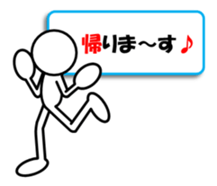 Sticker of stick figures vol.9 sticker #15611536