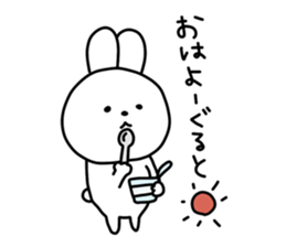 Loose and pretty animals in town vol.2 sticker #15611562