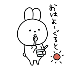 Loose and pretty animals in town vol.2 sticker #15611562