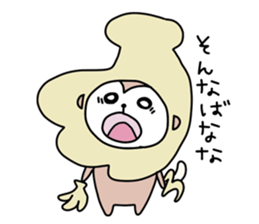 Loose and pretty animals in town vol.2 sticker #15611566