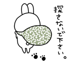 Loose and pretty animals in town vol.2 sticker #15611570
