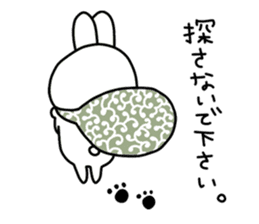 Loose and pretty animals in town vol.2 sticker #15611570