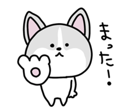 Loose and pretty animals in town vol.2 sticker #15611573