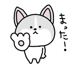 Loose and pretty animals in town vol.2 sticker #15611573