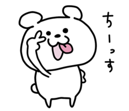 Loose and pretty animals in town vol.2 sticker #15611575