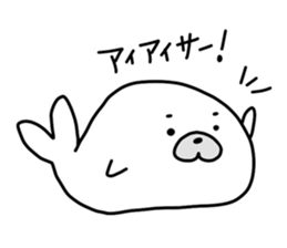 Loose and pretty animals in town vol.2 sticker #15611577