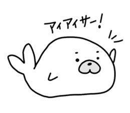 Loose and pretty animals in town vol.2 sticker #15611577