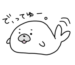 Loose and pretty animals in town vol.2 sticker #15611579