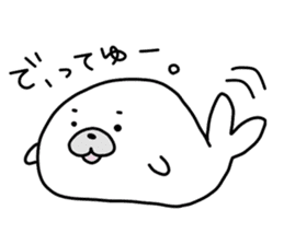 Loose and pretty animals in town vol.2 sticker #15611579