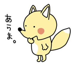 Loose and pretty animals in town vol.2 sticker #15611581