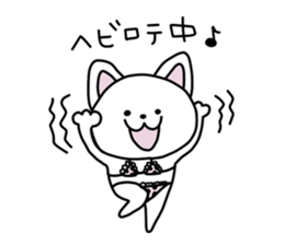 Loose and pretty animals in town vol.2 sticker #15611585