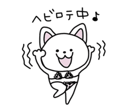 Loose and pretty animals in town vol.2 sticker #15611585