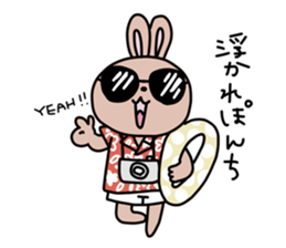 Loose and pretty animals in town vol.2 sticker #15611589