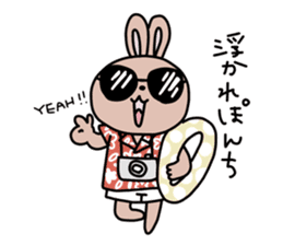 Loose and pretty animals in town vol.2 sticker #15611589