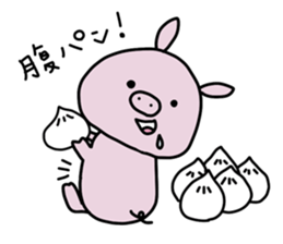 Loose and pretty animals in town vol.2 sticker #15611590