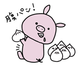 Loose and pretty animals in town vol.2 sticker #15611590