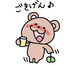 Loose and pretty animals in town vol.2 sticker #15611592