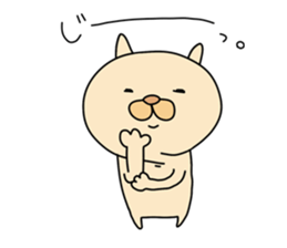 Loose and pretty animals in town vol.2 sticker #15611593